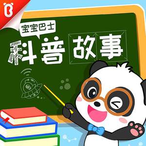 曰本女人视频69xxx
