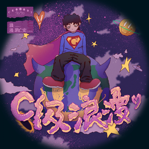 曰本女人视频69xxx
