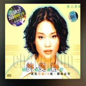 曰本女人视频69xxx
