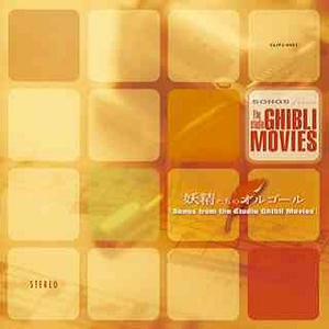 曰本女人视频69xxx
