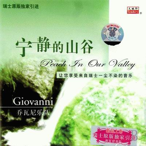 曰本女人视频69xxx
